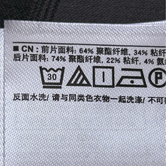 Banana Republic Factory Plaid Front‎ Pencil Skirt Back Zip Size 8 - Picture 7 of 9